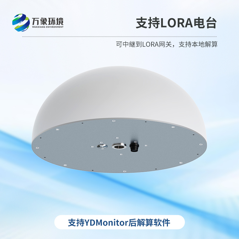 一體化GNSS接收機，微小地質(zhì)位移了如指掌