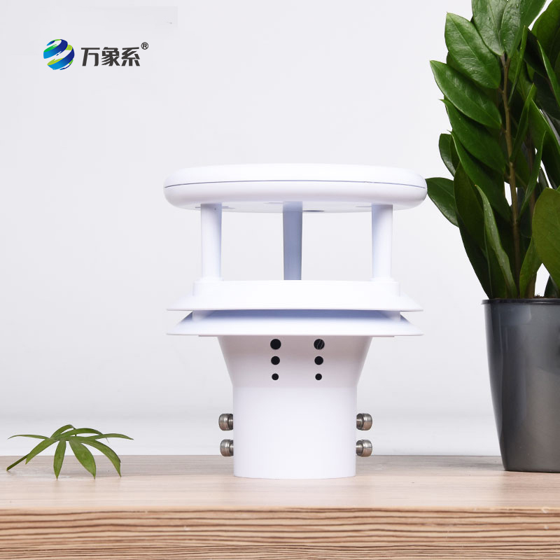 不用 “轉(zhuǎn)” 也能測(cè)風(fēng)！超聲波風(fēng)速風(fēng)向傳感器讓監(jiān)測(cè)更省心